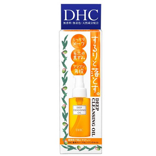 DHC Deep Cleansing Oil 70ml
