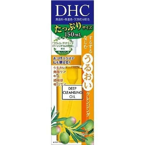 DHC น้ำมันทำความสะอาดเครื่องสำอาง Deep Cleansing Oil 150ml