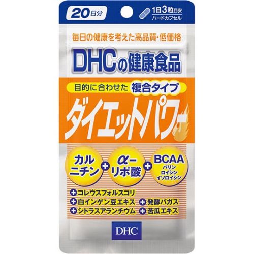 DHC Slim Essence 20 วัน