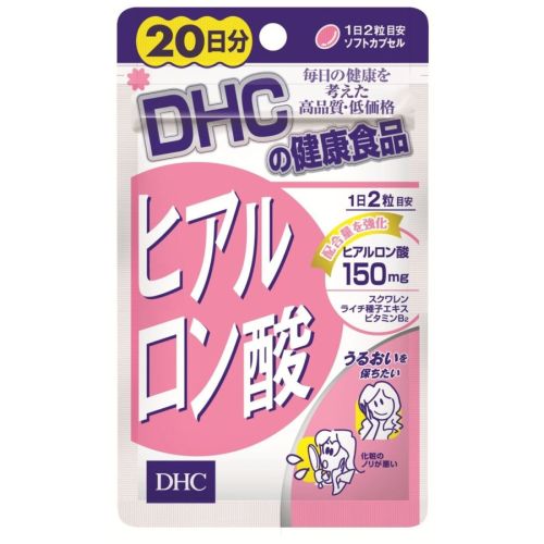 DHC Hyaluronic Acid 20 วัน