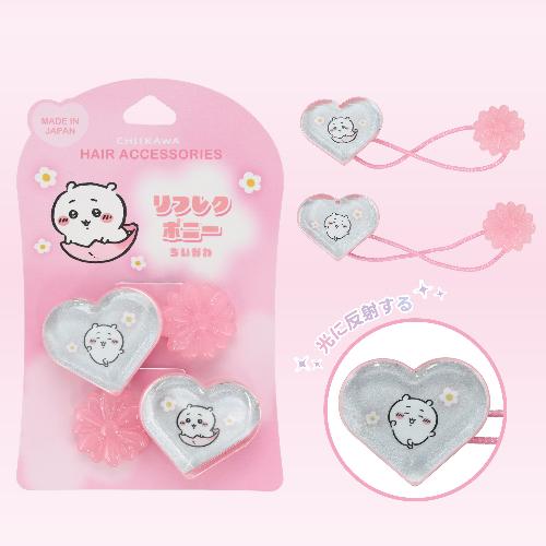 SHOBIDO CW Reflex Hair Tie 2 Pieces Chiikawa