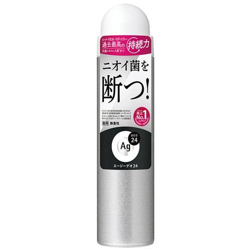 Shiseido AG DEO24 สเปรย์ระงับกลิ่นกายไร้กลิ่น S 40g
