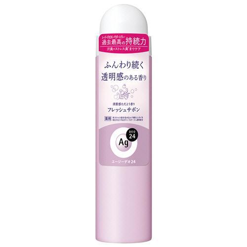 Shiseido AG DEO24 สเปรย์ระงับกลิ่นกายกลิ่นสบู่ S 40g