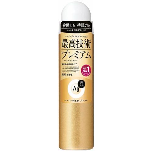 Shiseido AG DEO24 สเปรย์ระงับกลิ่นกายไร้กลิ่น S 40g