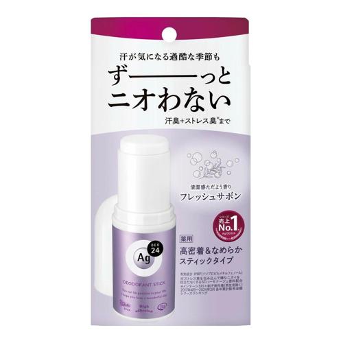 Shiseido AG DEO24 Deodorant Stick DX Soap Scent 20g