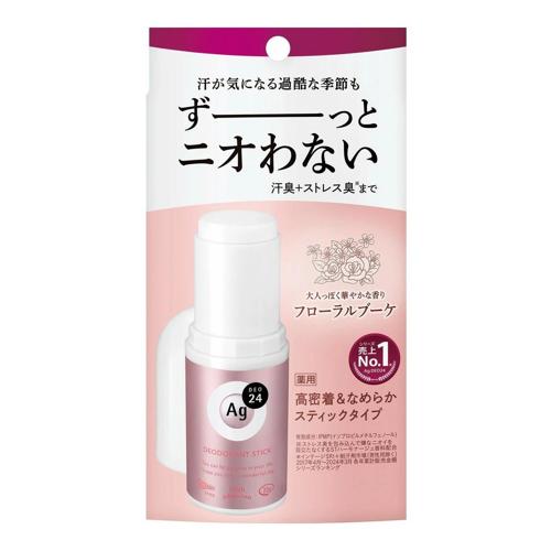 Shiseido AG DEO24 ระงับกลิ่นกายแบบแท่ง DX Floral 20g