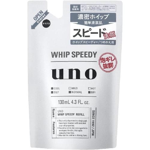 FineToday UNO โฟมล้างหน้าแบบเติม 130ml
