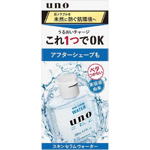 FineToday UNO Hyaluronic Acid Lotion f 200ml