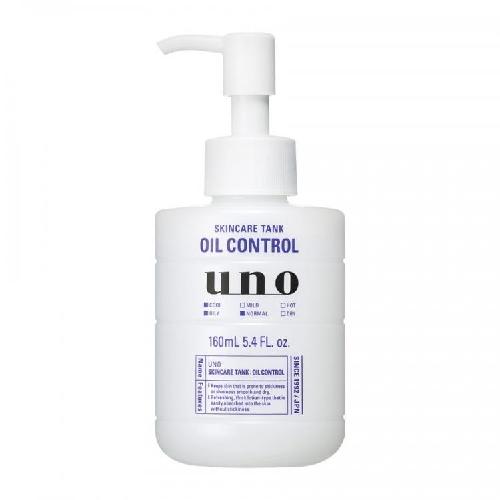 FineToday UNO Sữa Dưỡng Da Skin Milk Loại Làm Mát 160ml Tím
