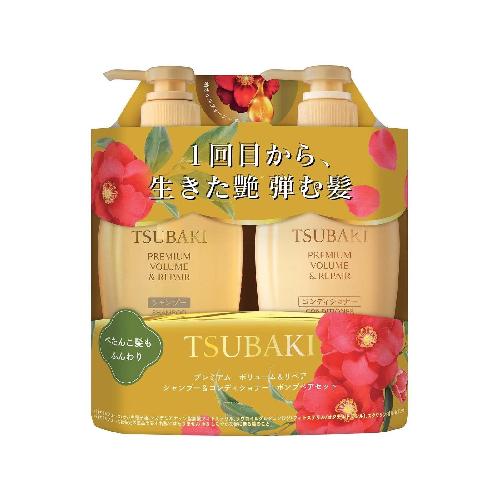 Fine Today Tsubaki 高级丰盈修护洗发水和护发素套装（450毫升+450毫升）