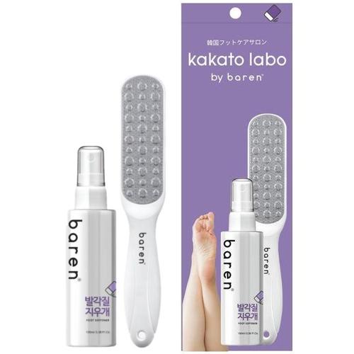 Popberry Bare Heel Care Set Essence 100ml File 1 Piece