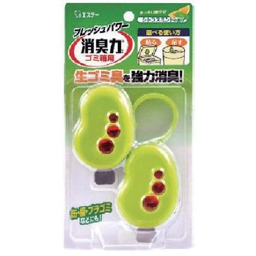S.T. ดับกลิ่นถังขยะ Citrus Mint 2 ชิ้น