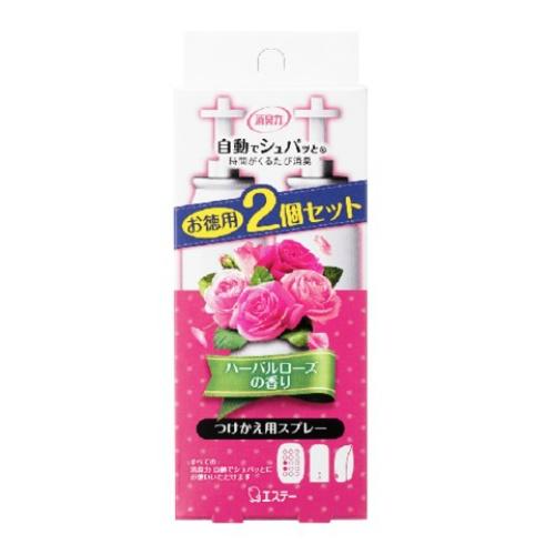 ST Corporation Shoshuryoku Auto Spray Refill Vanilla Rose 2 Pieces