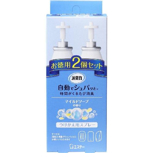 ST Corporation Shoshuryoku Auto Spray แบบเติมกลิ่นสบู่ 2 ชิ้น