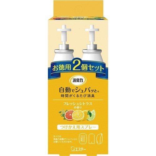 ST Corporation Shoshuryoku Auto Spray แบบเติม Citrus 39ml x 2