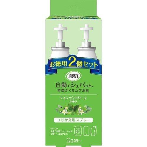 ST小鸡仔 自動消臭芳香噴霧補充裝2個入- 芬兰蝴蝶兰香( 39ml*2個入 )