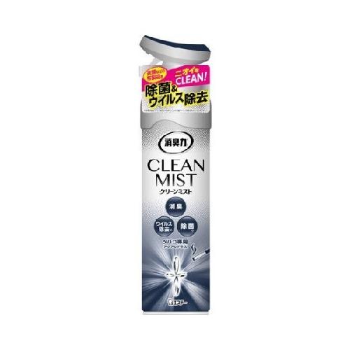 ST Corporation Shoshuryoku Clean Mist Cigarette Smoke Refreshing 280ml