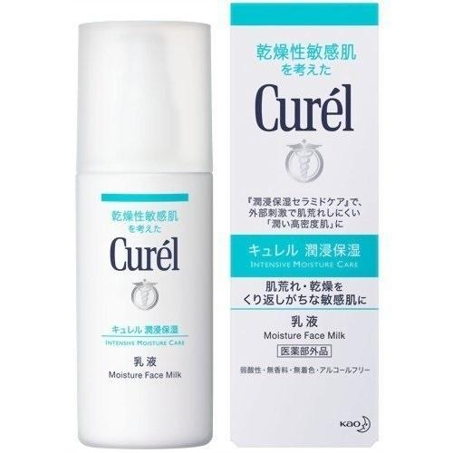 Kao Curel โลชั่นบำรุงผิว 120ml