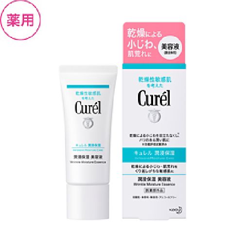 Kao Curel Deep Moisture Serum 40g