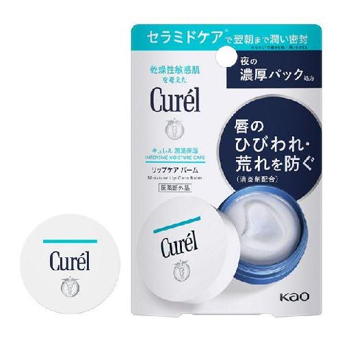 Kao Curel ลิปบาล์มกลางคืน Balm 4.2g