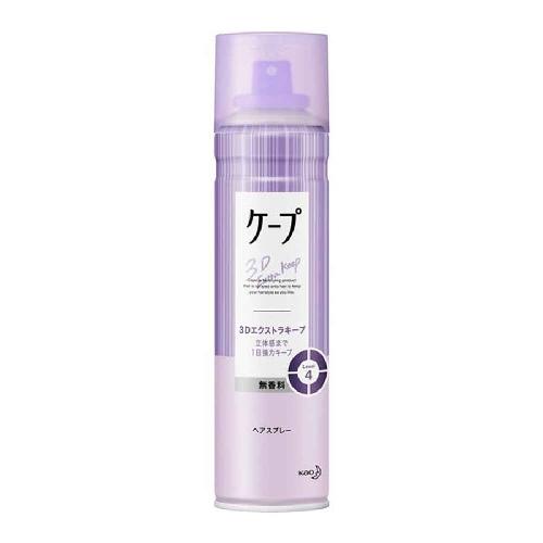 Kao Cape 3D Extra Keep Unscented Hair Spray 180g