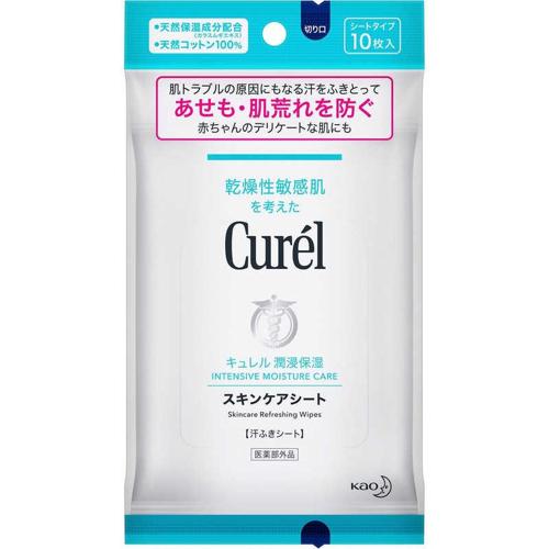 Kao Curel Moisture Body Wipe 10 Sheets