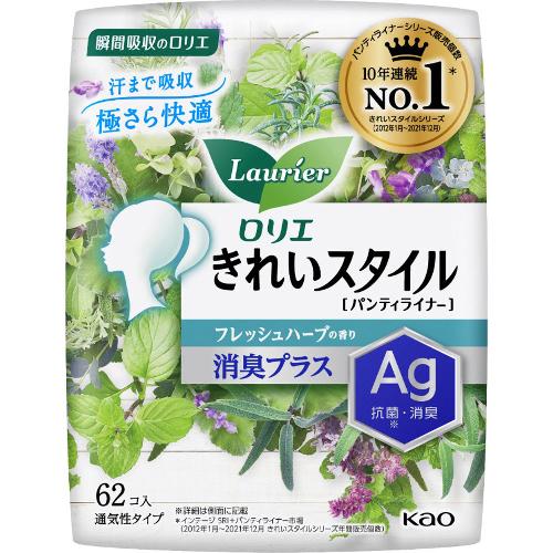 Kao Laurier Kiyora Fresh Style Mint Deodorant 62 Pieces