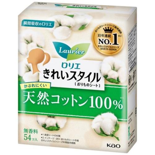 Kao Laurier Beautiful Style แผ่นสำลีธรรมชาติ 100% คอตตอน 14cm 54 แผ่น