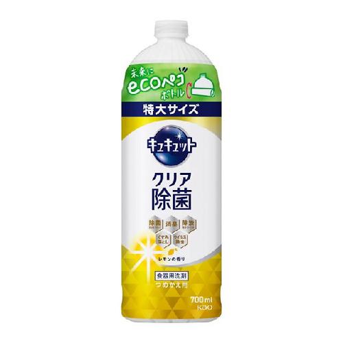 花王 cucut 除菌洗碗液 柠檬香 700ml