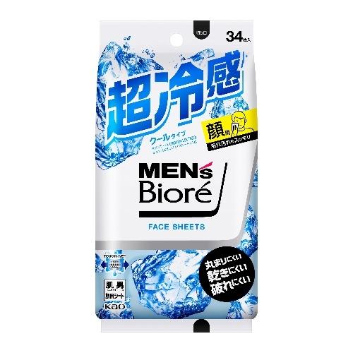 Kao Men Biore Cool Sheet Mask 34 Sheets