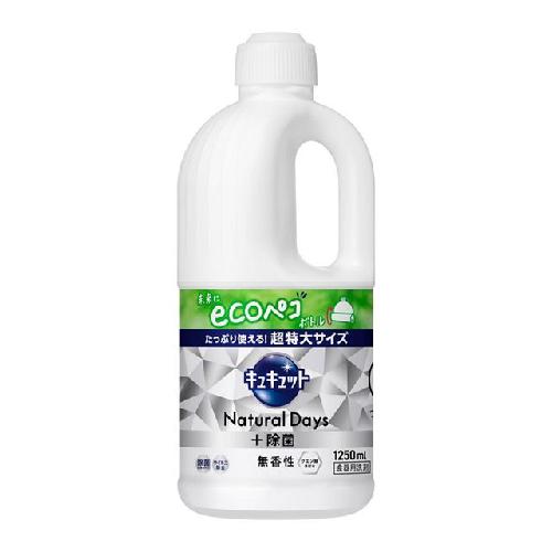 Kao Cucute Natural Days Plus น้ำยาฆ่าเชื้อไร้กลิ่น แบบเติม 1250ml