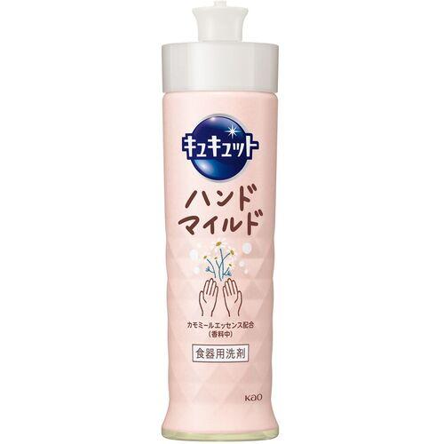 Kao Cucute Dish Soap Chamomile 210ml