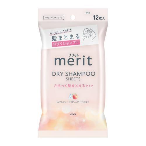 花王 Merit 干洗洗发水片 柔顺发质 12 片