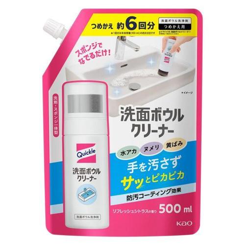 Kao Quickle น้ำยาทำความสะอาดอ่างล้างหน้าแบบเติม 500ml