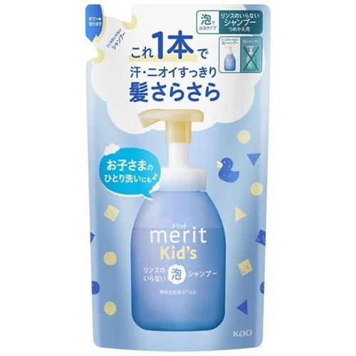 Kao Merit Kids ครีมนวดผมโฟมในแชมพูแบบเติม 270ml