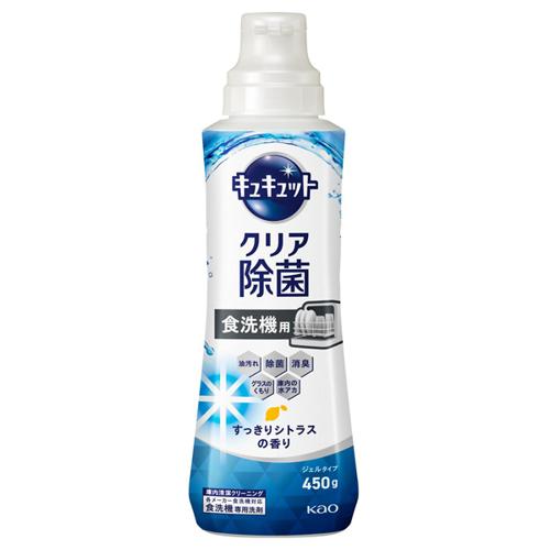 Kao Cucute Clear Antibacterial Dishwasher Gel Citrus Body 450g