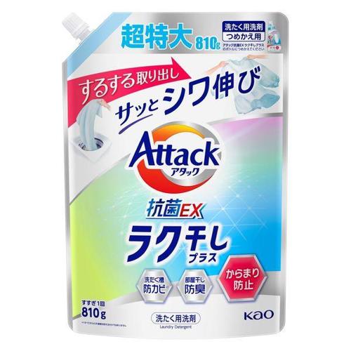 Kao Attack EX ผงซักฟอกต้านเชื้อแบคทีเรียแห้งเร็วแบบเติม 810g