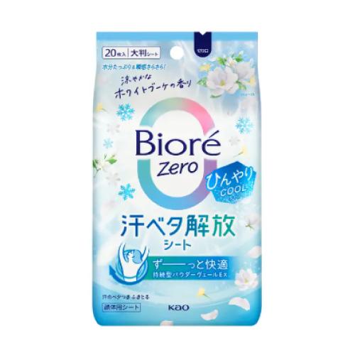 Kao Biore Zero Cool Type ทิชชู่เช็ดตัว White Bouquet 20 แผ่น