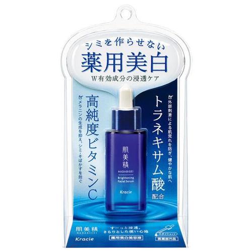 Kracie Hadabisei Turning Care Medicated Whitening Serum 30ml