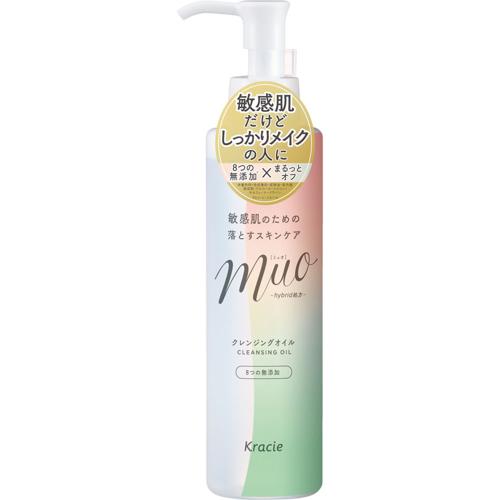 Kracie Muo Cleansing Oil 170ml