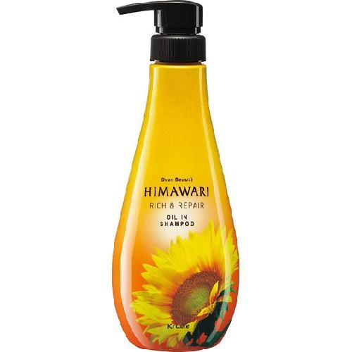 Kracie Dear Beaute แชมพูทานตะวัน Moisture Repair 500ml
