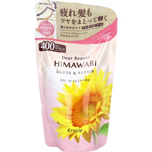 Kracie Dear Beaute แชมพูผสมน้ำมัน Gloss Repair แบบเติม 400ml