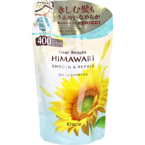 Kracie Dear Beaute Dầu Gội Tinh Dầu Smooth Repair Dạng Túi Thay Thế 400ml