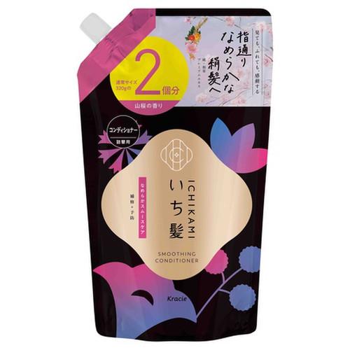 Kracie Ichikami Smooth Care Conditioner Refill 640g