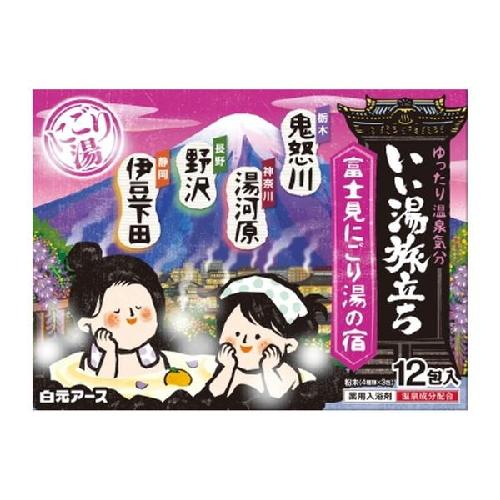 Hakugen Earth Onsen Ryoko Bath Powder 12 Packs