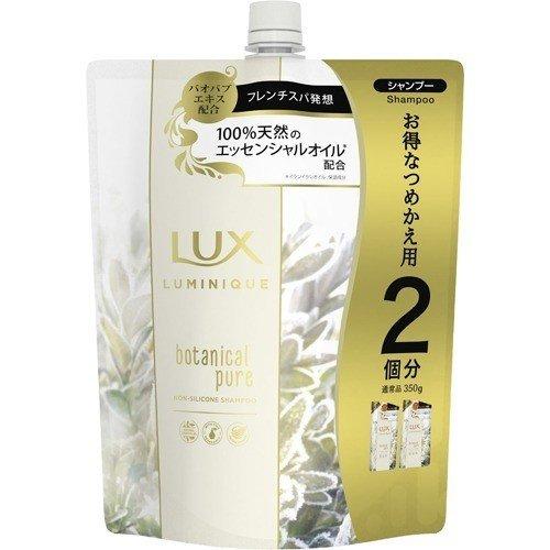 LUX Luminique Botanical Shampoo Refill 700g