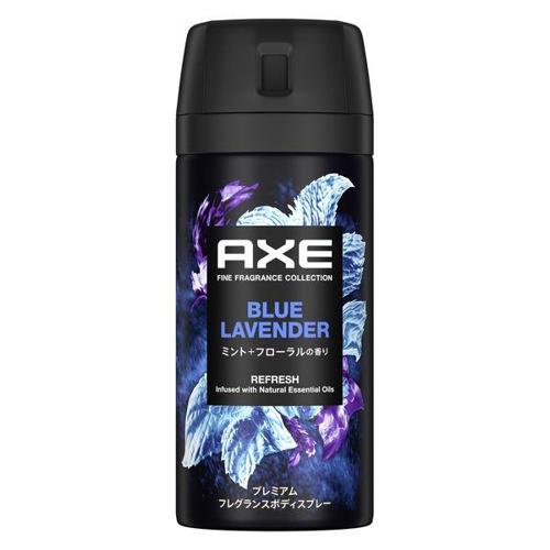 Unilever AXE สเปรย์ระงับกลิ่นกาย พรีเมียม Blue Lavender 70g