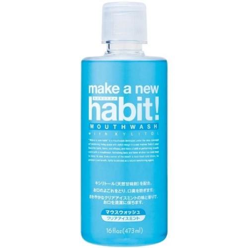 FaFa NS Habit น้ำยาบ้วนปาก Ice Mint 473ml