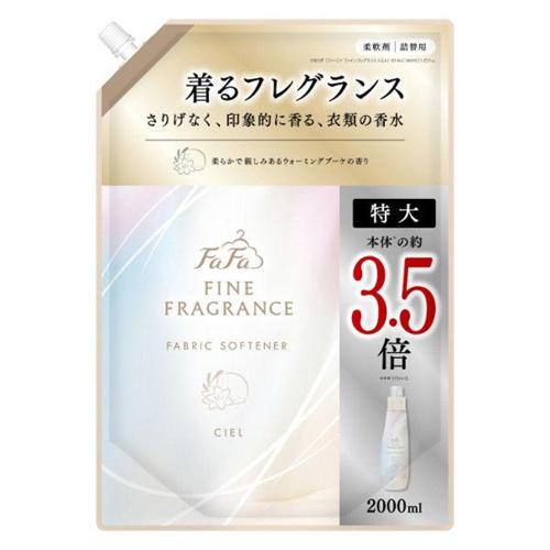 FaFa Fine Fragrance น้ำยาปรับผ้านุ่ม Ciel Warm Bouquet แบบเติม 2000ml