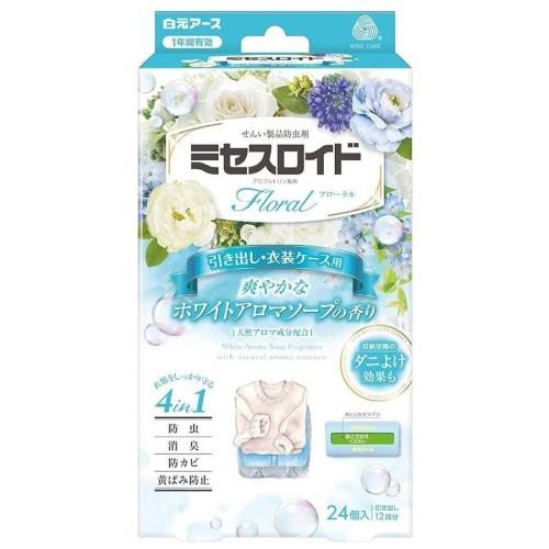 Hakugen Earth Mrs Lloyd สบู่กันแมลงกลิ่นดอกไม้แบบใส่ลิ้นชัก 24 ซอง